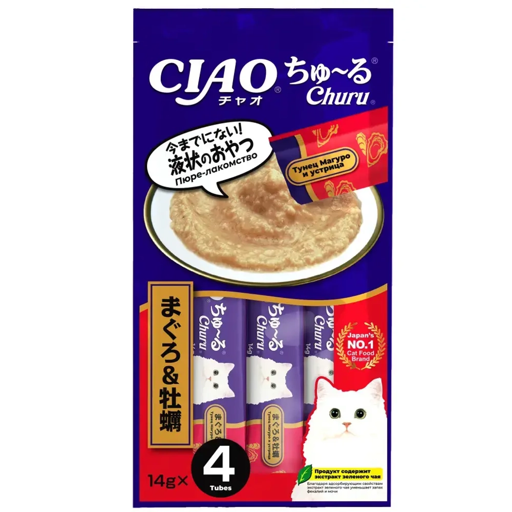 Inaba ciao churu лакомство-пюре для кошек с тунцом магуро и устрицей - 14 г х 4 шт