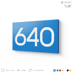 Номер на дверь 640, табличка на дверь для офиса, квартиры, кабинета, аудитории, склада, голубая 120х70 мм, Айдентика Технолоджи