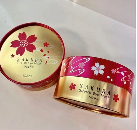 Омолаживающие патчи с мгновенным эффектом с никотинамидом и пептидами, 60 шт. HITOKI SAKURA Srtetch Eye Mask NMN