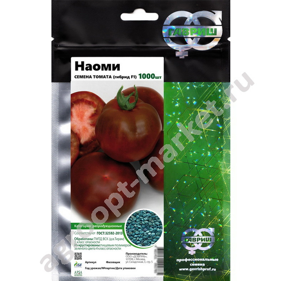 Наоми F1 семена томата индетерминантного (Гавриш) – фото 4