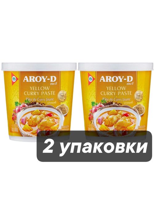 Aroy-D Паста Карри желтая, 400 г, 2 шт