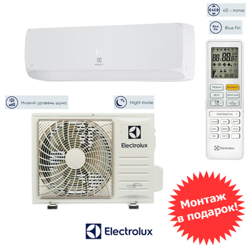 ELECTROLUX EACS-09HAL/N8