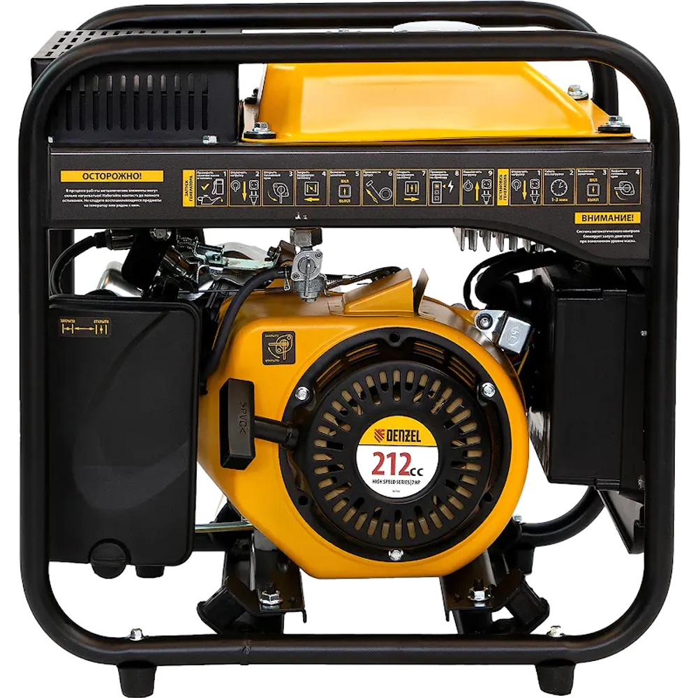 DENZEL GT-2500iF генератор инверторный бензиновый 94704