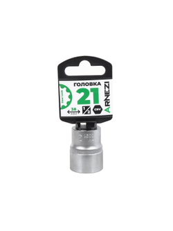 Головка 1/2" Gear Lock 21 мм L=38 мм, на холдере Arnezi R0330021