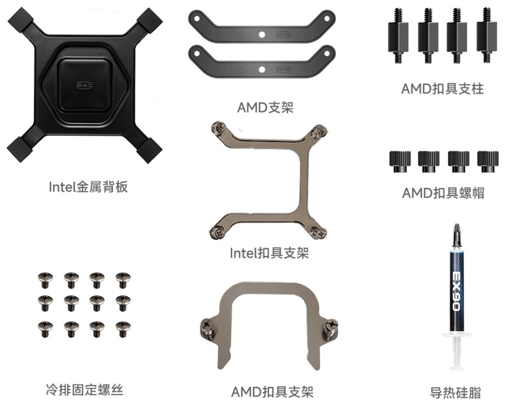 PCcooler GT360 ARGB Display BK