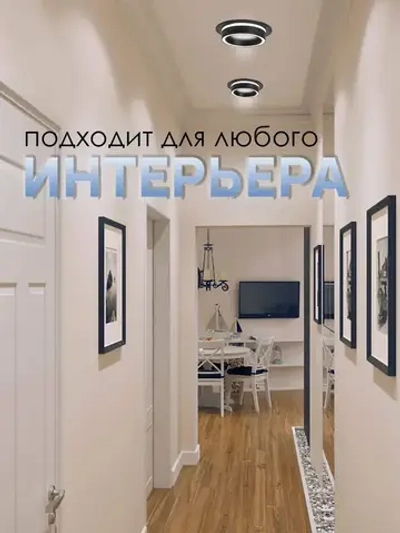 Светильник потолочный встраиваемый точечный GX53