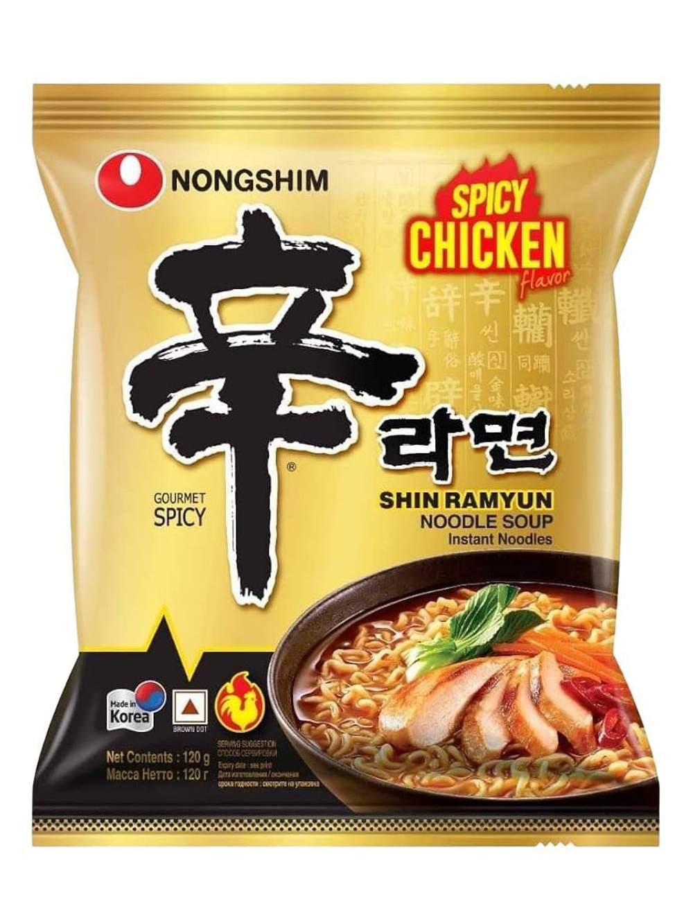 Лапша Nongshim Shin острая Курица Шин Рамен 120 г