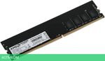 Оперативная память AMD Radeon R7 Performance 4GB PC4-19200 (R744G2400U1S-U)
