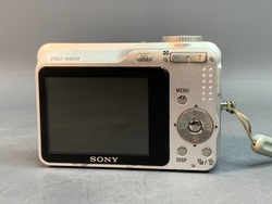 Sony DSC-S800, внутри объектива налет