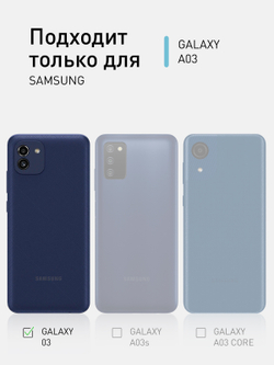 Чехол ROSCO для Samsung Galaxy A03 оптом (арт. SS-A03-TPU-TRANSPARENT)