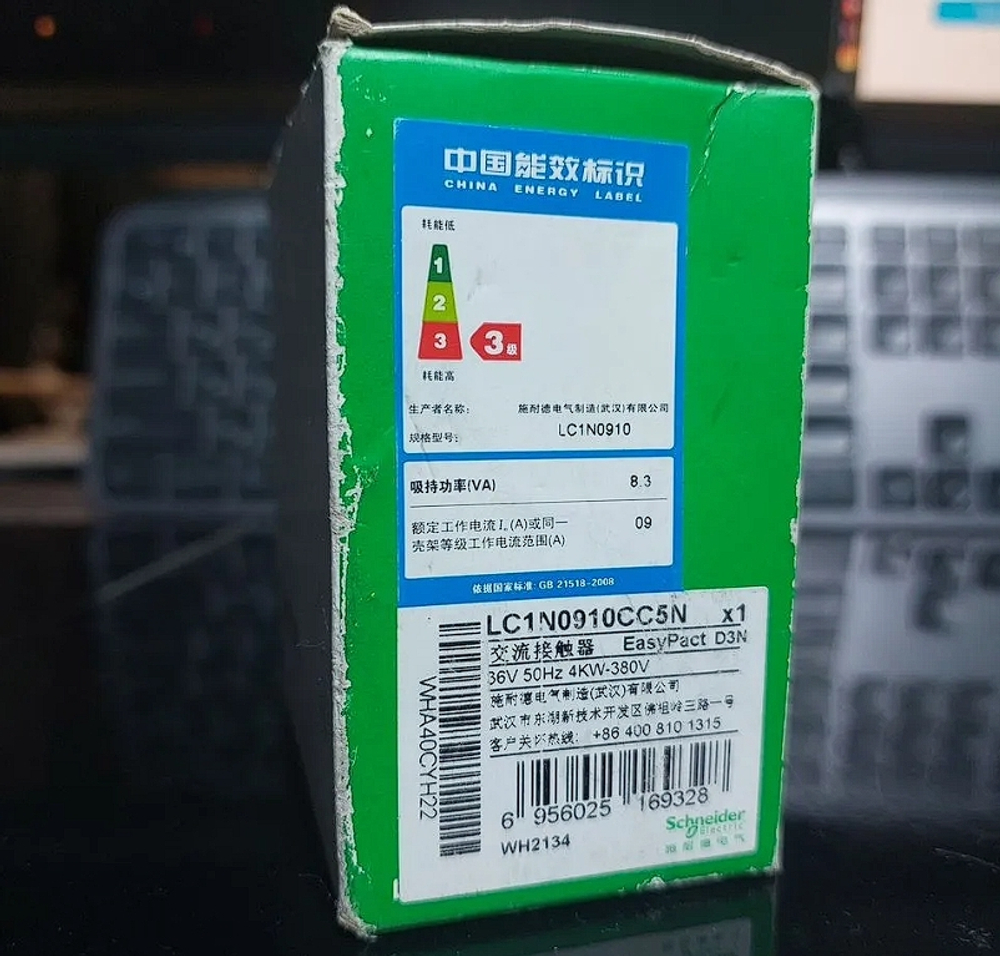 Контакторы Schneider / CHINT / IEK