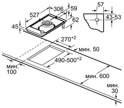 Встраиваемая газовая варочная панель Bosch PRA3A6D70