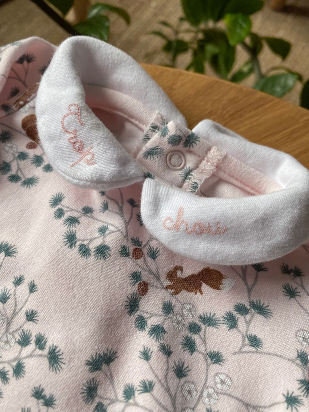 Комплект Carrement Beau, 56