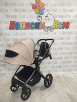 Коляска модульная Rant Falcon Soft Therm Beige