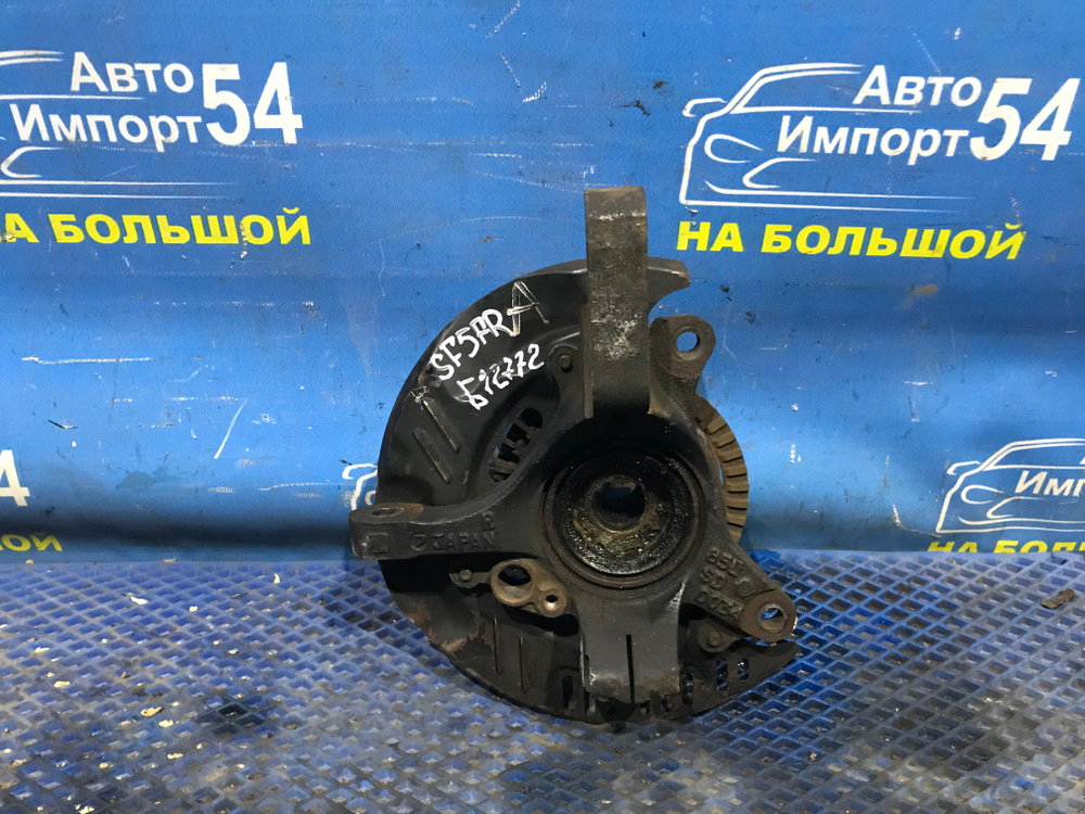 Ступица передняя правая SUBARU FORESTER 1997-1999