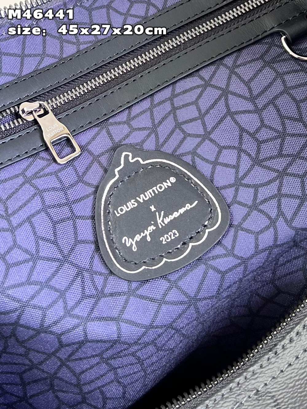 Louis Vuitton Keepall 45