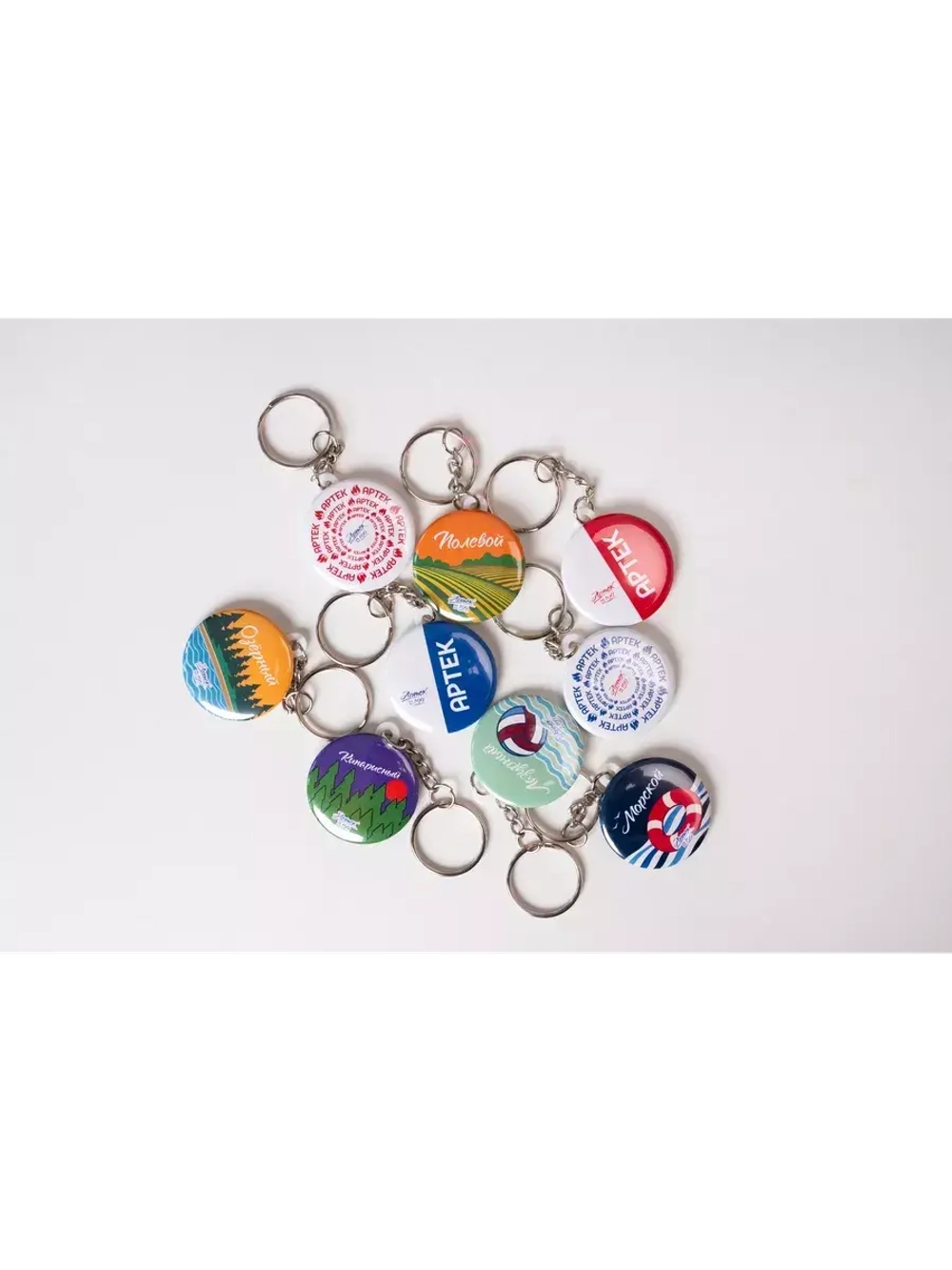 Брелок закатной