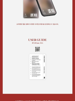 Альбом CHOI YE NA - Love War 1st Single Album POCA Version