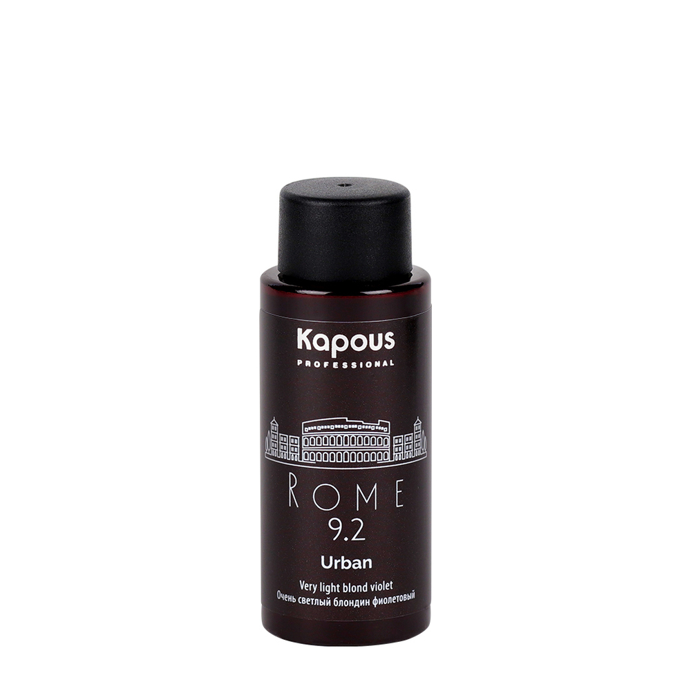 LC 9.2 Рим, Полуперманентный жидкий краситель для волос «Urban» Kapous, 60 мл