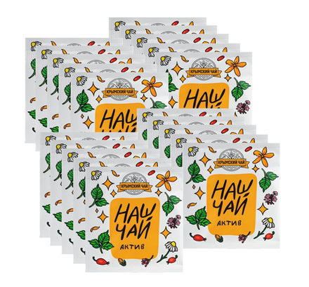 Д/кружки Наш чай Актив 20 шт., ТМ ТРАВЫ ГОРНОГО КРЫМА
