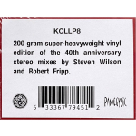 King Crimson / Discipline (Steven Wilson Mix)(LP)