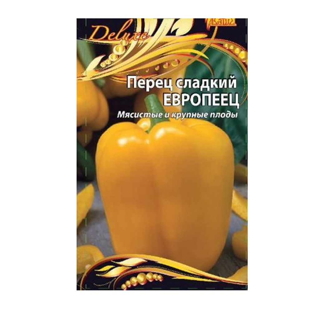 ПЕРЕЦ Европеец* (0,1г) раннеспелый DeLuxe Цв.пак. (10шт)