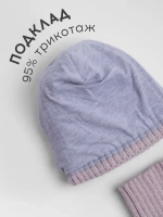 Шапка для мальчика и снуд демисезон