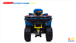 Квадроцикл GBM CRONOS 420 4WD EFI с ПСМ