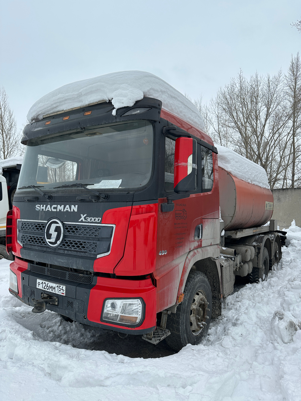 Shacman (Shaanxi) SX* 6x4 Автогудронатор Вулкан-8 (Дизельный, 11.6 л, 423 л.с. МТ)
