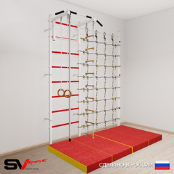Шведская стенка Sv Sport усиленная 60240 (Турник стандарт/Канат/Кольца/Лестница/Мат 2м/Канатный лаз)