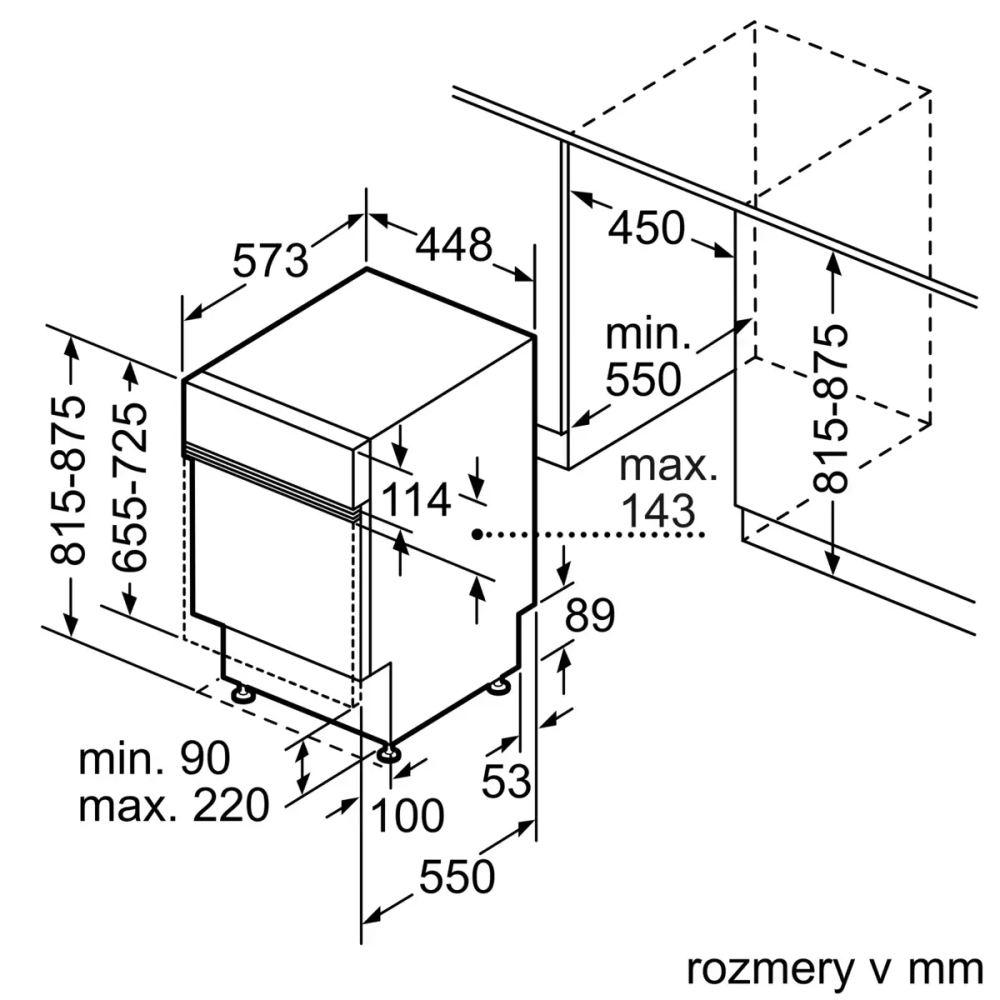 Встраиваемая посудомоечная машина Bosch SPI4HMS61E