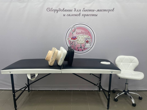 Подушка-заглушка