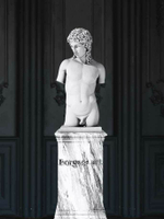 Торс Эроса 90 см