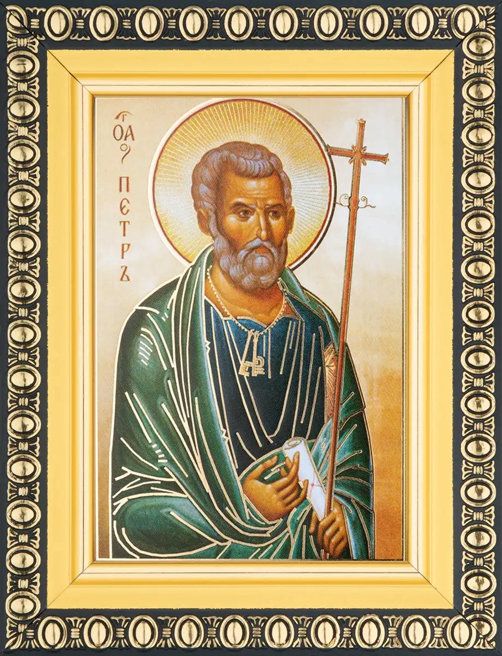 Икона "Апостол Петр" 6х9 в раме 8х11