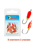 Мормышка фосфорная №07 P, 2 упк по 10 шт 0,14g