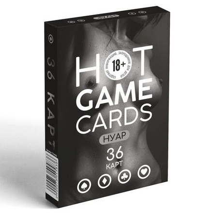 Игральные карты HOT GAME CARDS НУАР - 36 шт.