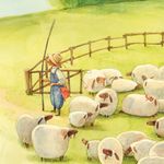 Маргарита смотрела на звёзды