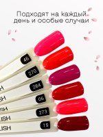 FOR YOU Набор гель лаков для ногтей Classic Line 6 шт