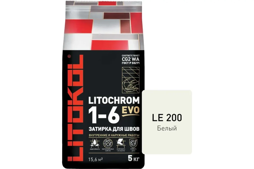 Затирка цементная Litokol Litochrom EVO 1-6 5 кг