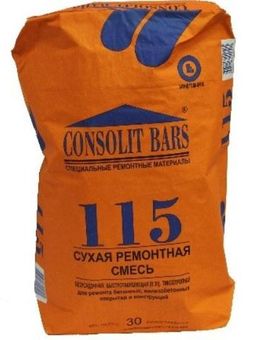 Ремонтная смесь Consolit Bars 115M, -10°C