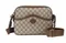 Сумка-мессенджер Gucci с переплетенными буквами G бежевый