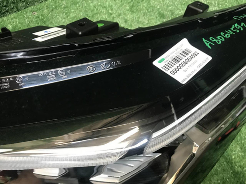 Фара левая Geely Coolray (2023-н.в.) LED