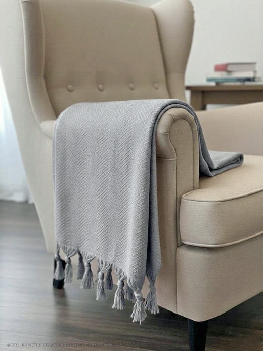 Плед-покрывало из хлопка Sidney, цвет Серый