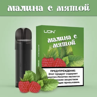 Купить Картридж UDN-X - Малина с мятой (3 шт)