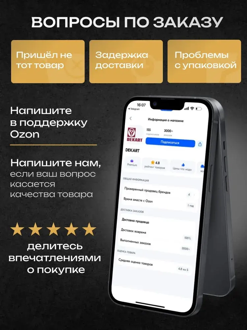 HUSKY, Краска для кухни и ванной белая матовая, устойчивая к плесени, влагостойкая, акриловая, 2,5 л