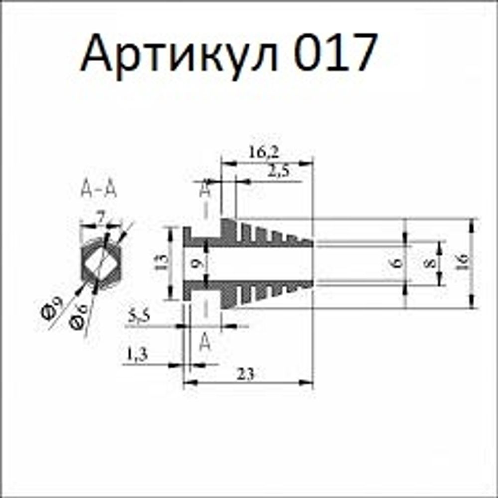 кабельный ввод 23 мм чертёж
