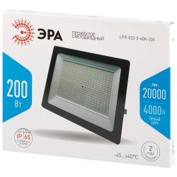 Прожектор светодиодный уличный ЭРА LPR-023-0-40K-200 200Вт 4000K IP65 гарантия 2 года | Прожекторы Стандарт