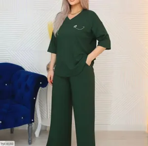 Костюм HJ-4149 Фабрика Моды