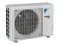 Сплит-система Daikin FTXF71F/RXF71D9/-40 Sensira