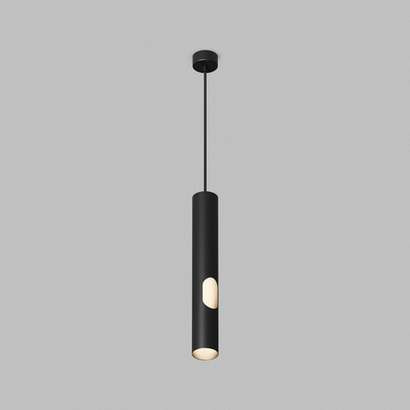 DK4045-BK Подвесной светильник, с декоративным вырезом, IP 20, до 15 Вт, LED, GU10, черный, алюминий